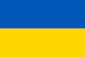 Украиские песни