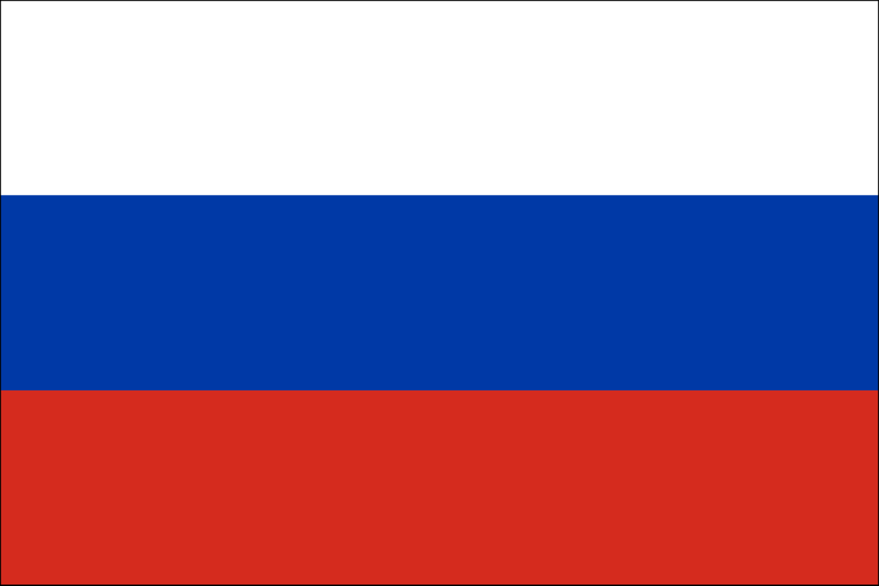 Русские песни